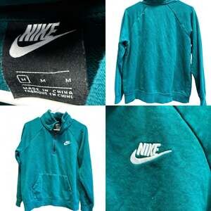 Nike Men's Club Fleece Quarter-Zip Raglan Sweatshirt Teal Green